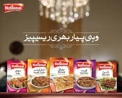 national